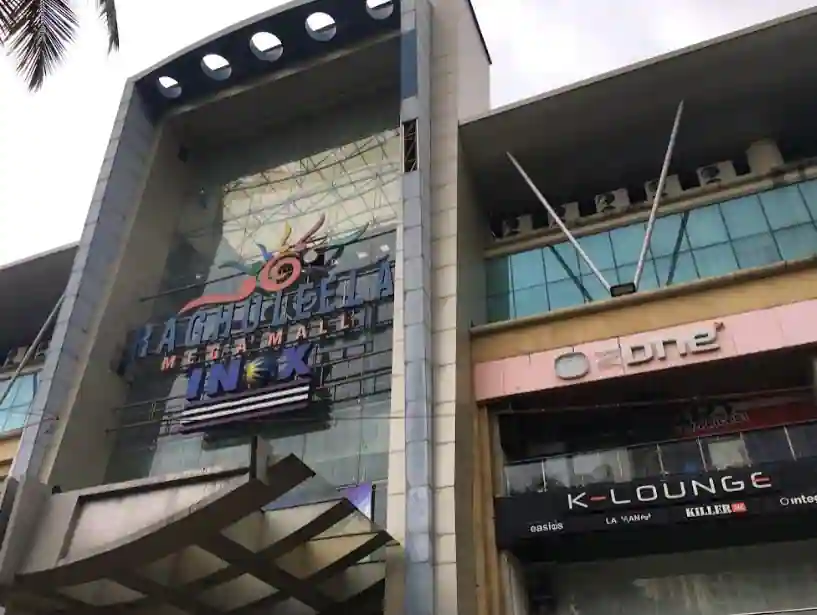 Raghuleela Mega Mall, Kandivali