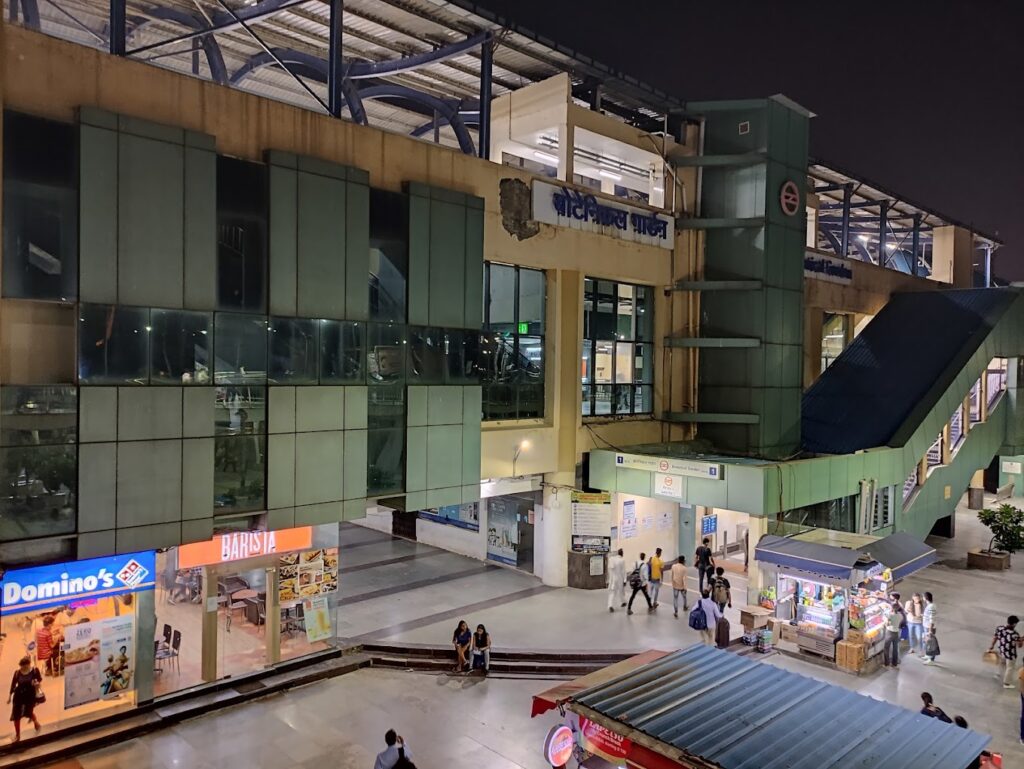 Botanical Garden Metro