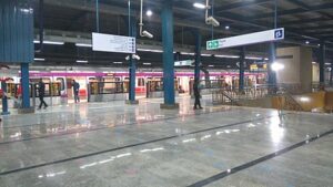 botanical garden metro station