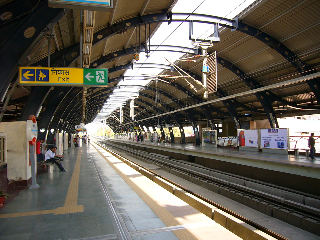 Karol Bagh Metro Station