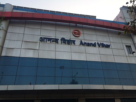 anand vihar metro station