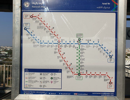 Route Map of Miyapur Metro Station