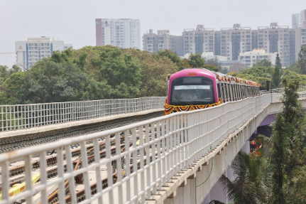 Bangalore Metro